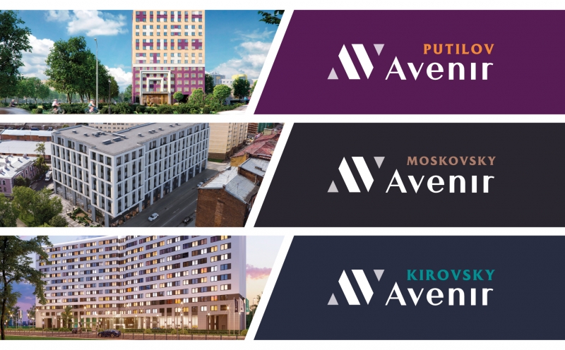 ГК «ПСК» представила сеть апартаментов Avenir и управляющую компанию PSK Invest