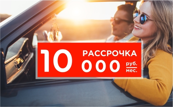 Новая рассрочка на апартаменты сети Avenir от 10 000 рублей в месяц